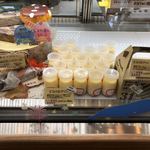 ケーキファクトリー スマイル - 