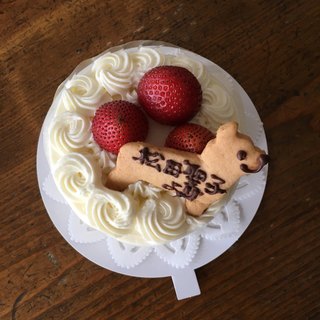 鎌倉で人気のケーキ ランキングtop 食べログ 鎌倉で人気のケーキ ランキングtop 食べログ