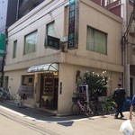 ロッジ赤石 - 店舗全景