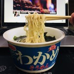 ローソン - わかめそうめん