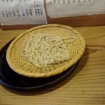 赤間茶屋 あ三五 - 