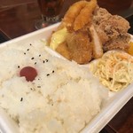 Bentou No Koen - 