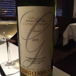 リストランテ カノフィーロ - ランゲ・シャルドネ