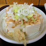 Inoue - 井の上 ＠南葛西 昼定食に付く3種の小皿から選んだ冷奴は薬味たっぷりんこ