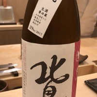 鮨桂太 - 