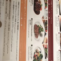 Osteria UVA RARA 横浜 - メニュー1