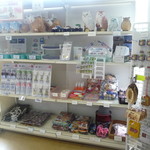 道の駅みんまや 竜飛岬 - 