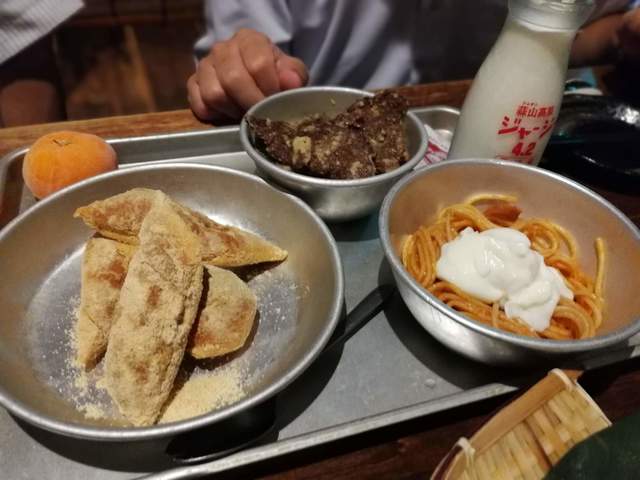 素晴らしきかな人生 防府店 防府 居酒屋 ネット予約可 食べログ