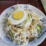 インデアン - インデアンセット(サラダ)