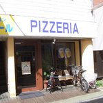 「ピッツェリアルーナルッカ （Pizzeria Luna Lucca）」