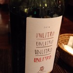 ズッペリア オステリア ピティリアーノ - 2018年5月訪問時、ワイン