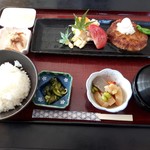 食彩やクレソン - 