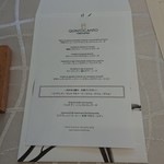 クイントカント - 