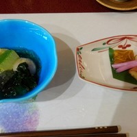 菊華荘 - 