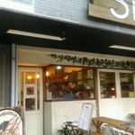 パナデリア シエスタ - 