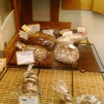 パナデリア シエスタ - 