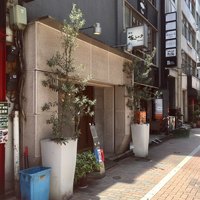 コック アジル - 