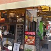 軽井沢キッチン ロータリー店