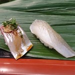 日乃出寿し - アジとキスの昆布締め