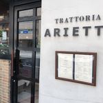 TRATTORIA  ARIETTA - 