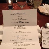 ブルガズ アダ - 