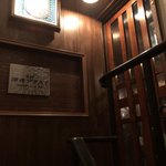 BAR深夜プラス1 - エントランス