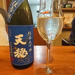 トロントセット - 