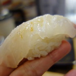 Kaisendokoro Sushitsune - 鯛