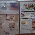 かぐや岩本山cafe - 