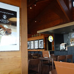 かぐや岩本山cafe - 