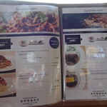 かぐや岩本山cafe - 