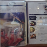 かぐや岩本山cafe - 