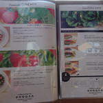 かぐや岩本山cafe - 