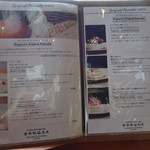 かぐや岩本山cafe - 