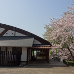 かぐや岩本山cafe - 