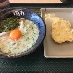 はなまるうどん - 本日の朝ごはん