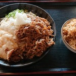 Marumaru Udon - 