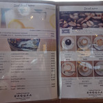 かぐや岩本山cafe - 