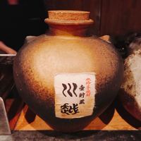 大どころ - 