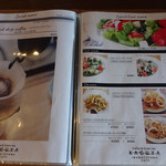 かぐや岩本山cafe - 