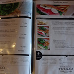 かぐや岩本山cafe - 