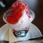 かぐや岩本山cafe - 