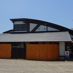 かぐや岩本山cafe