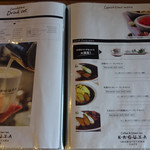 かぐや岩本山cafe - 