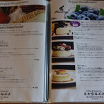 かぐや岩本山cafe - 