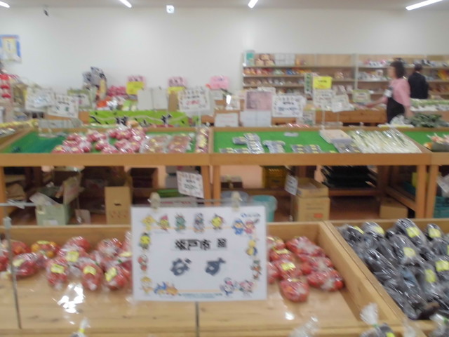 Jaいるま野 坂戸農産物直売所 若葉 その他 食べログ
