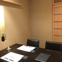 銀座 よし澤 - 
