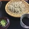 竹やぶ 箱根店