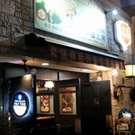 テイルズ エールハウス - 