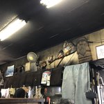 たちばなや食堂 - 